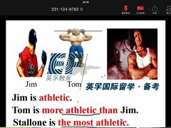 -英孚国际留学·雅思托福·DSE A-Level AP(福田中心)
