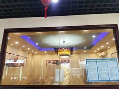 -五谷丰香饺子馆(总店)