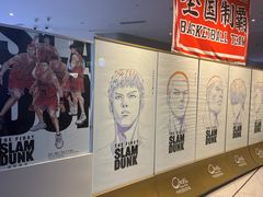 -中影国际影城(合生汇CINITY店)