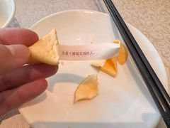 -粤域茶餐厅