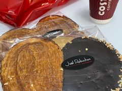 -Salon de The de Joel Robuchon(外滩18号店)