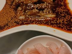 -天全县三土司椒麻鸡餐厅