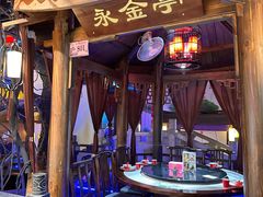 -苏浙徽·江南荟·本味融合菜(相城方圆里店)