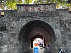 -桂林独秀峰王城景区