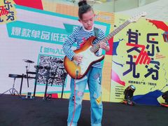 -爱乐蒙艺术·古筝 钢琴 声乐(科华校区)