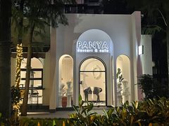 -PANYA(东湖店)
