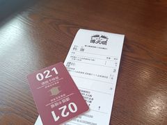 -德天顺盖码饭(人民西路店)