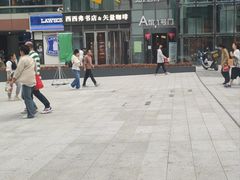 -大悦城(沈阳中街店)