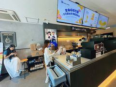 -瑞幸咖啡(东方通信科技园店)