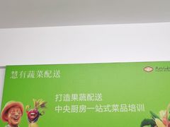 -原生态土钵菜·赣南土菜地标(开发区店)