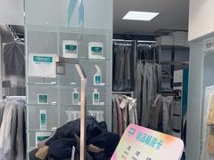 -福奈特洗衣·洗鞋·奢侈品护理(浦东南路店)