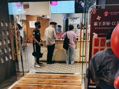 -霸王茶姬(正佳广场店)