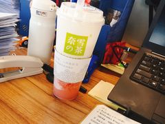 -奈雪的茶(石家庄万象城店)