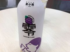 -喜茶(合肥正大广场店)