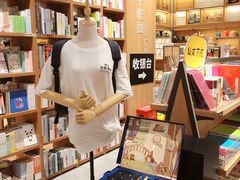 -百新书局(尚悦湾店)