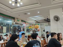-成惠食府(赤岗店)