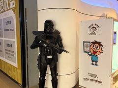 -金逸影城(荟聚IMAX激光店)