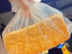 -银座仁志川·生吐司专门店(香港广场店)