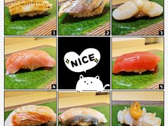 -鮨青(恒基名人购物中心店)