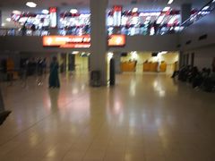 -班达拉奈克国际机场