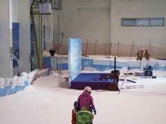 -绍兴启迪乔波冰雪世界