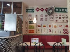 -红树林(美佳大厦店)