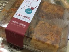 -津乐园(营口道店)