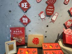 -微热山丘(台北民生公园门市店)