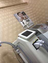 -荟草堂痘肌修护中心