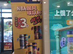 -德克士信之义(信源商厦店)