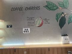 -瑞幸咖啡(纽宾凯酒店新华路店)