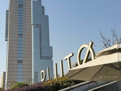 -UNI UNI(环亚凯瑟琳店)