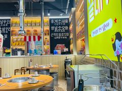 -哼蟹二将·烤肉酱蟹(合生汇店)