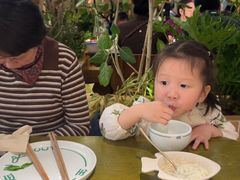 -一坐一忘云南菜(卓悦中心)