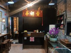 -黄祥华养生堂·炖汤·营养蒸饭(岭南天地店)