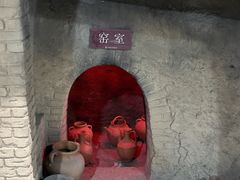 -泸州老窖景区