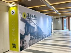 -仲盛世界商城