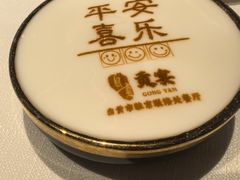 -贡宴盐帮菜自贡驻京联络处餐厅