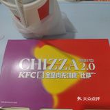 是真的不好吃！！！