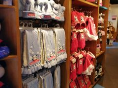 -熊猫屋(宽窄巷子景区店)