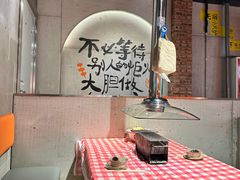 -生火火·小炉子炭烤(金楠天街总店)