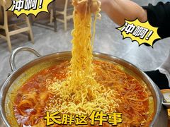 -韩食汇