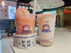 -和气桃桃(宏伊广场店)