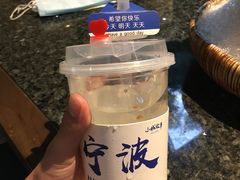 -小城故事·地道宁波味(月湖盛园店)