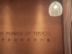 -LANN I 蘭·泰式古法按摩(高岛屋百货店)