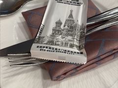 -新侨三宝乐西餐厅(崇文门店)