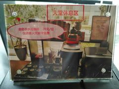 -上海柏阳君亭酒店(复旦大学店)