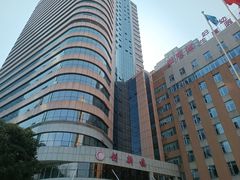 -湖南省妇幼保健院(兴汉门院区)
