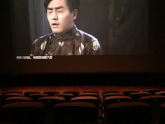 -曹杨影城(曹杨店)