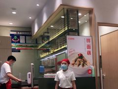 -喜家德虾仁水饺(中央大街店)